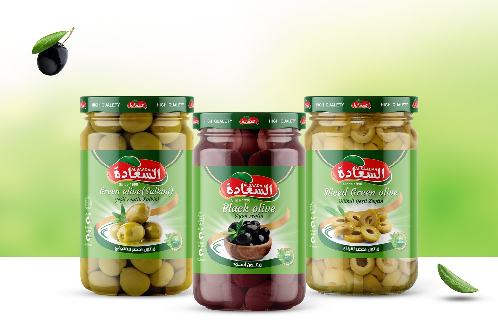 مواد غذائية 2